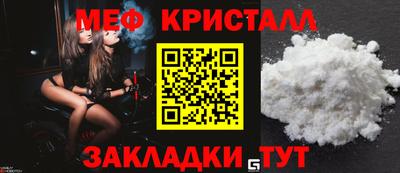 каннабис Азнакаево