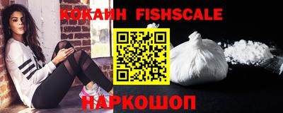 каннабис Азнакаево