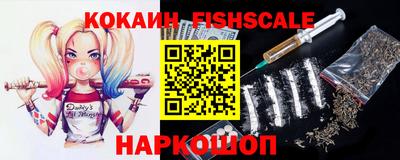 каннабис Азнакаево