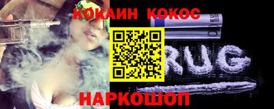каннабис Азнакаево