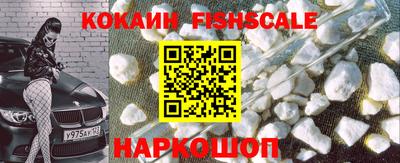 каннабис Азнакаево