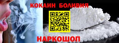 ALPHA PVP Абакан