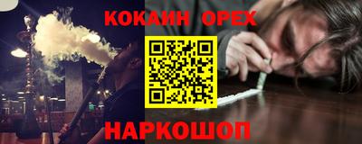 каннабис Азнакаево