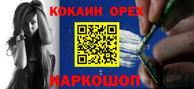 каннабис Азнакаево