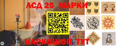 каннабис Азнакаево