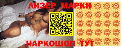 ALPHA PVP Абакан