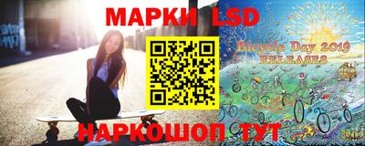 ALPHA PVP Абакан