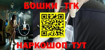 ALPHA PVP Абакан