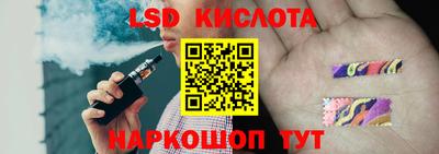 каннабис Азнакаево