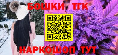 каннабис Азнакаево