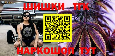 каннабис Азнакаево