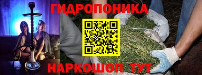 ALPHA PVP Абакан