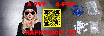 каннабис Азнакаево