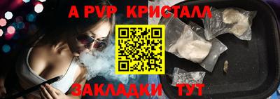 каннабис Азнакаево