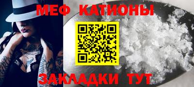 каннабис Азнакаево