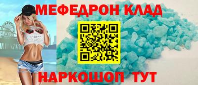 каннабис Азнакаево